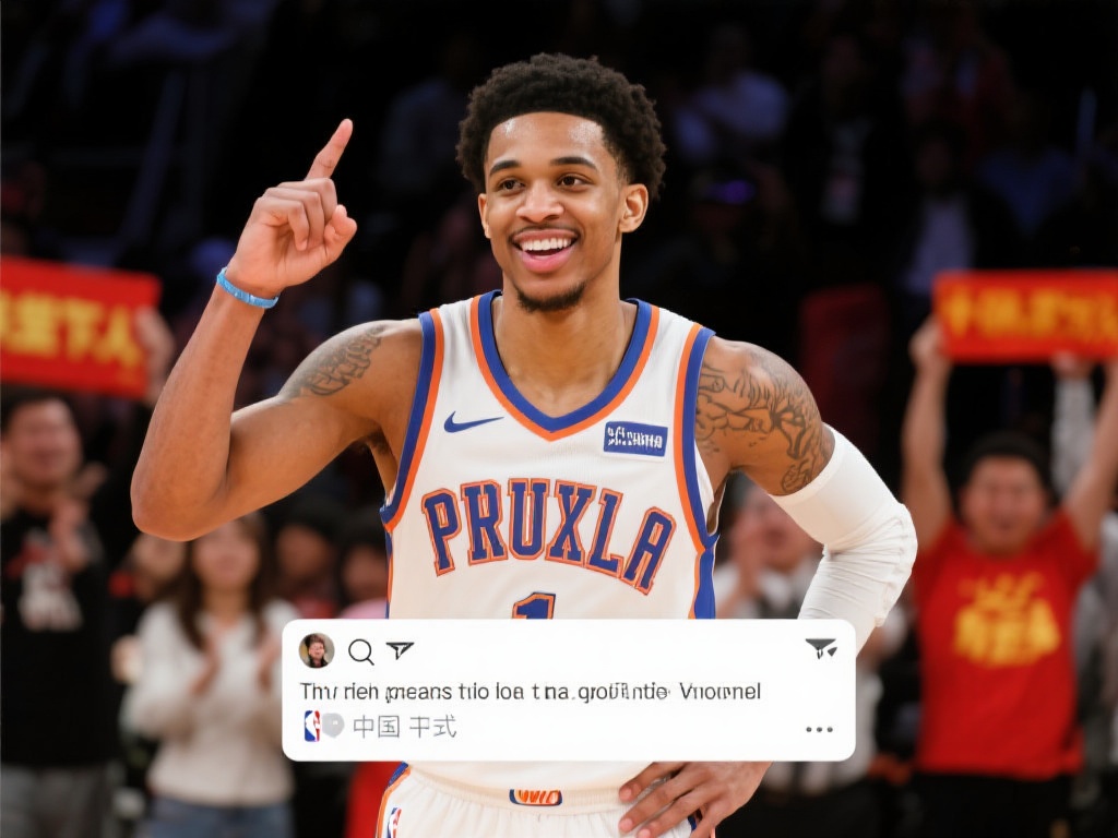 中国足球小 中国足球小