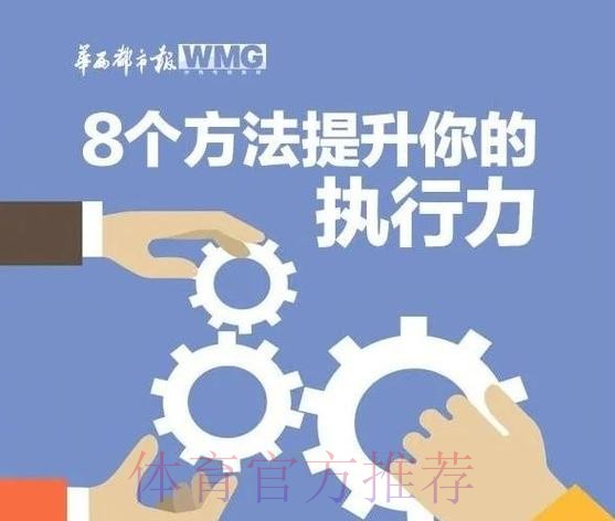 马祖拉:两支强队交手时,胜负取决于那10到12回合的执行力 马祖拉:两支强队交手时,胜负取决于那10到12回合的执行力