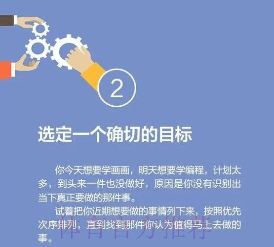 马祖拉:两支强队交手时,胜负取决于那10到12回合的执行力 马祖拉:两支强队交手时,胜负取决于那10到12回合的执行力